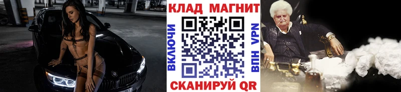 Купить наркотики сайты Киренск МАРИХУАНА  Alpha-PVP  ГАШИШ  АМФ  Cocaine  Меф 