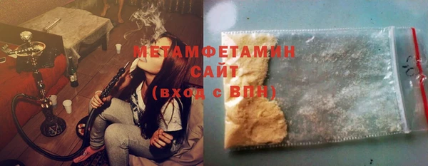 мяу мяу мука Россошь