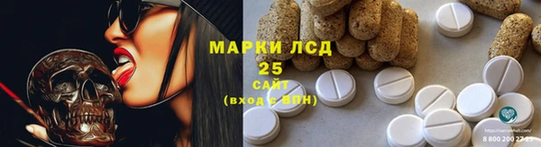 мяу мяу мука Россошь