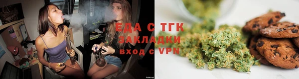 тгк Ростов