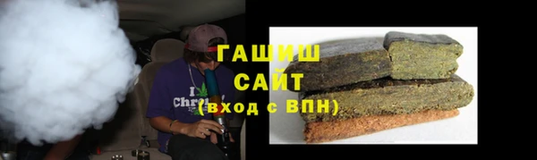 гашишное масло Карталы