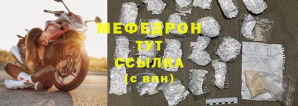 альфа пвп Приозерск