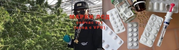скорость Протвино