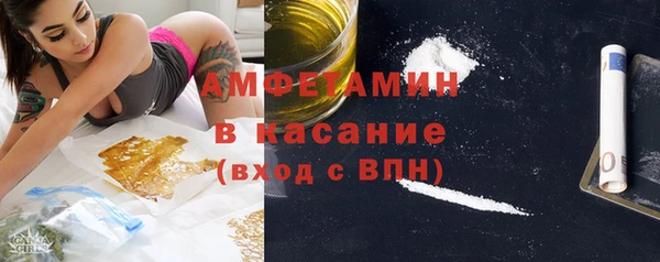 мяу мяу мука Абинск