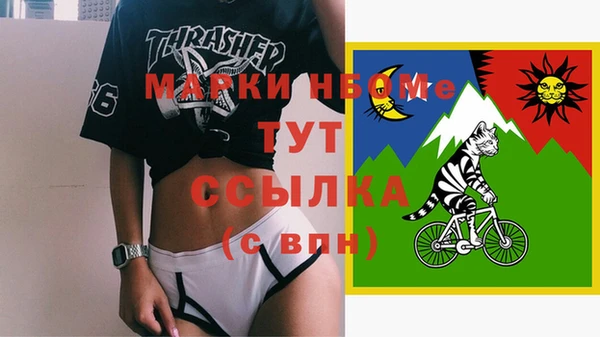 тгк Ростов