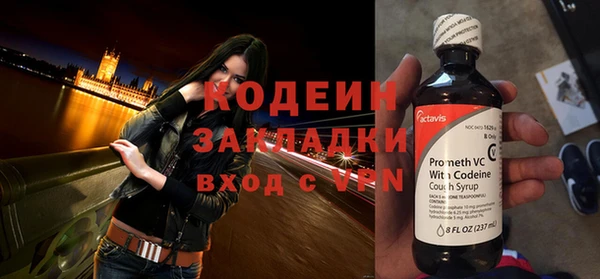 spice Пролетарск
