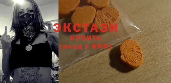 героин Рославль
