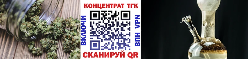 Дистиллят ТГК концентрат  Киренск 