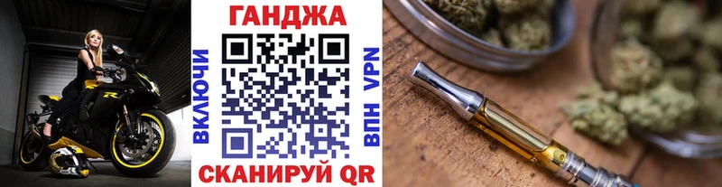 купить наркотик  Киренск  Бошки Шишки сатива 
